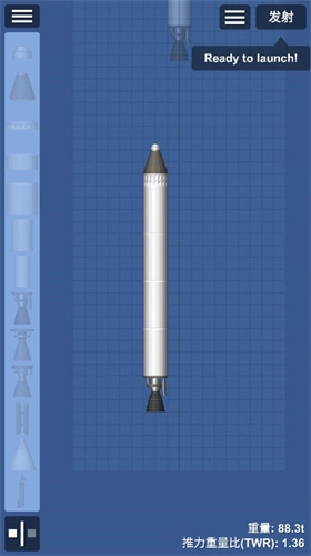 航天模拟器版截图2