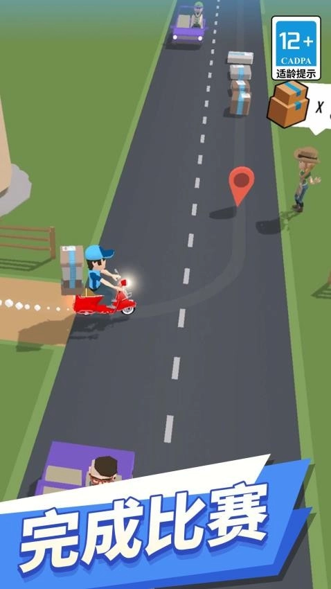 小哥别超时游戏截图1