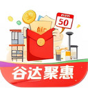 谷达聚惠app