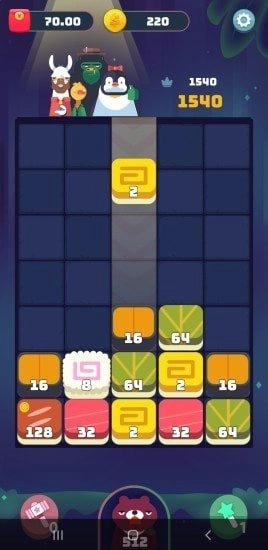 方块碰撞消消消红包版截图3