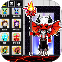 自由沙盒世界游戏