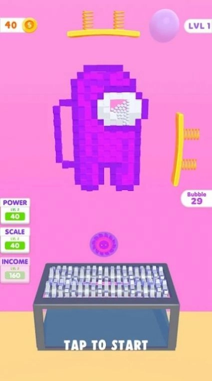 泡沫粉碎机截图1