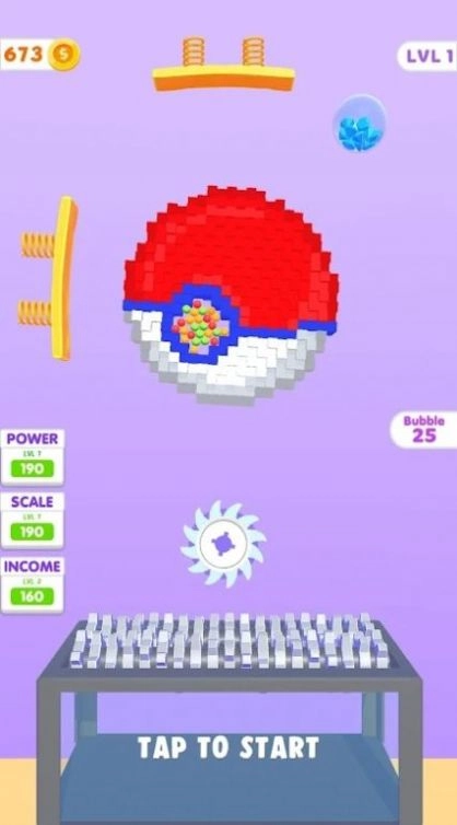 泡沫粉碎机截图3