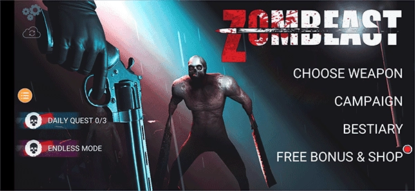 僵尸求生游戏截图1