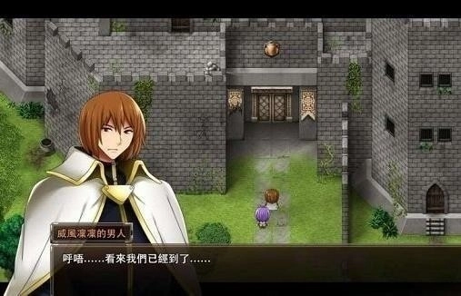 卡琳典狱长截图1