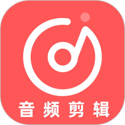 视频提取音频app