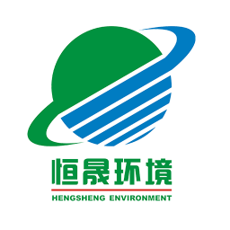 恒晟环境app