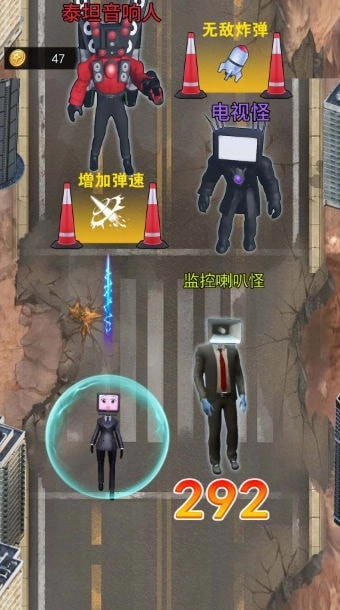 疯狂脑力闯关截图3