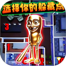 逃出tungtung迷宫游戏