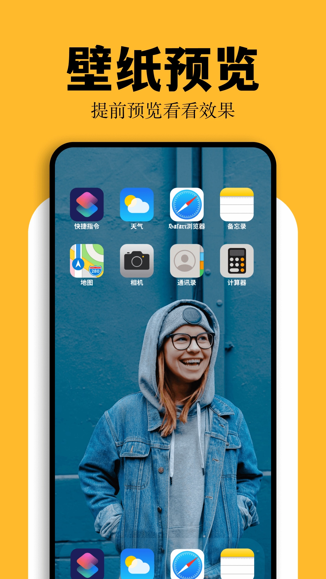 彩虹猫主题库正版截图3