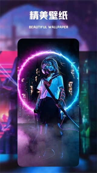 二次元壁纸截图1