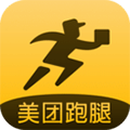 美团跑腿app