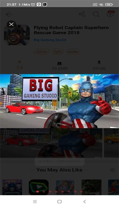 飞行队长机器人战斗截图1