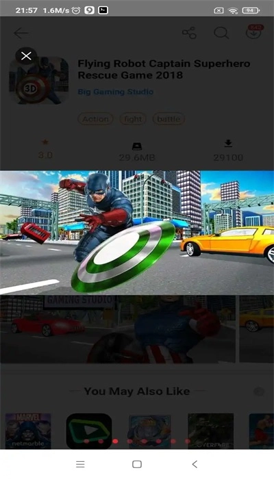 飞行队长机器人战斗截图2