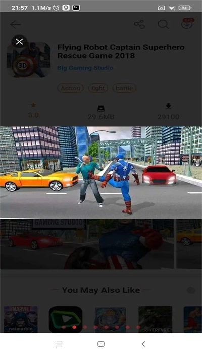 飞行队长机器人战斗截图3