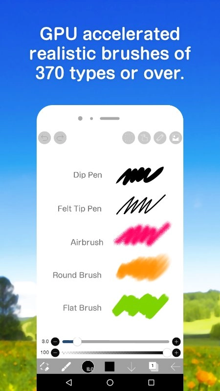 爱笔思画x专业版截图1