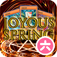 小丑王科乐美版