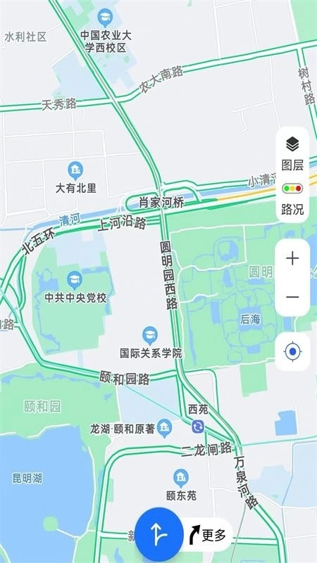探索地球截图3