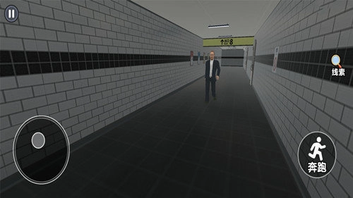恐怖黑暗逃生手游无广告版截图1