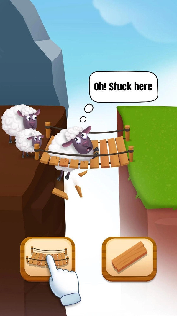 绵羊救援截图1