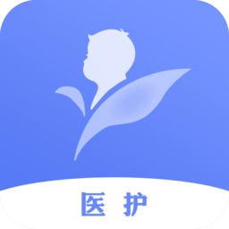 南京儿医医护正版