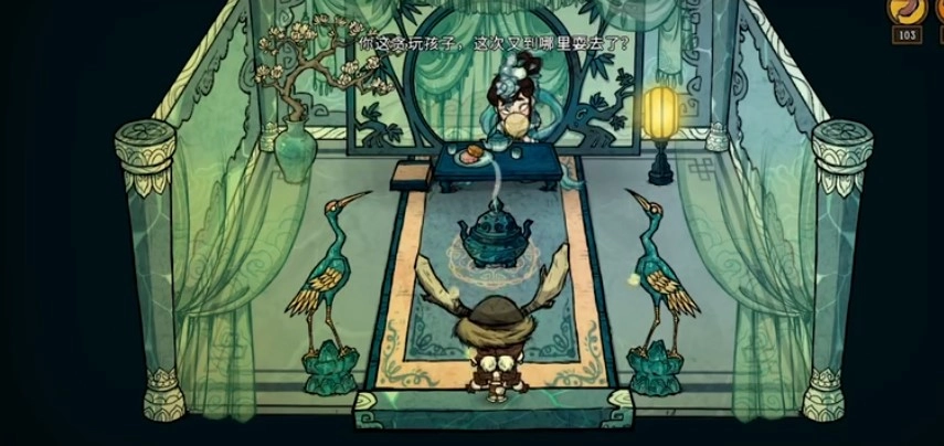 饥荒游戏纯净版截图1