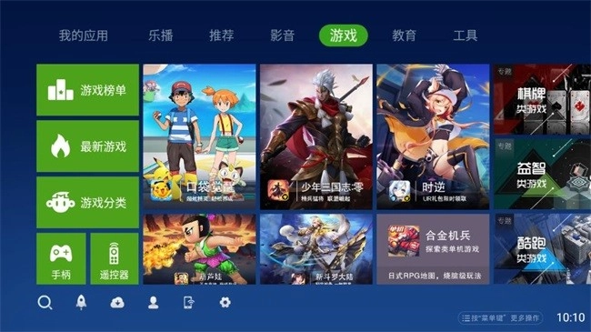 奇珀市场2026截图1