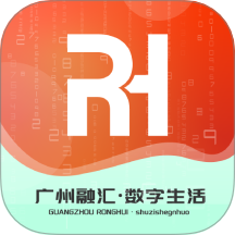 融汇数字生活app