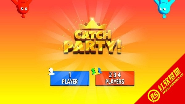 憨憨欢乐派对截图3