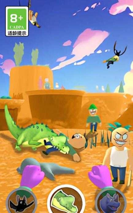 古怪动物园截图2