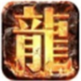 游蚊魔戒传奇安卓