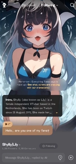 Talkie中文版截图1