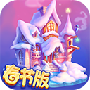 花田小院官网版