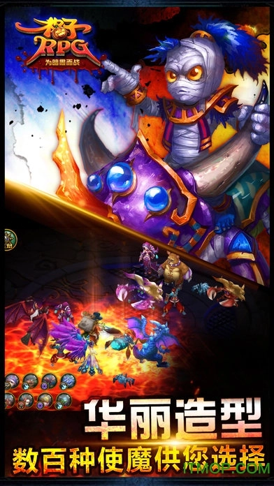 格子rpg纪念版截图1