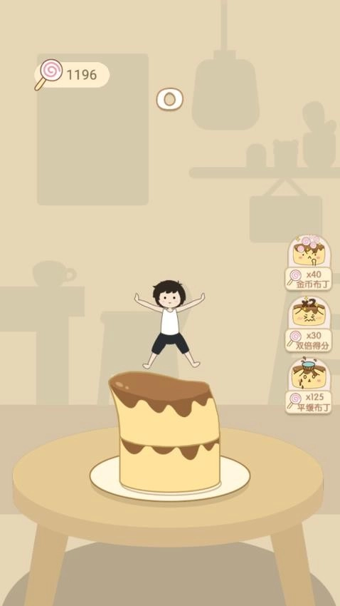 美味甜点制作师通用版截图1