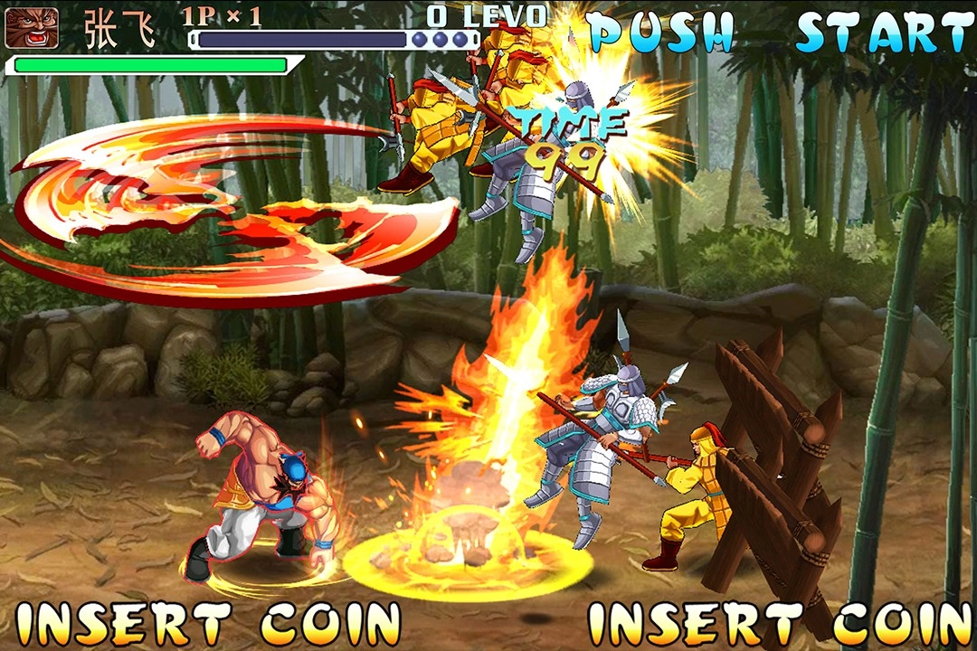 三国战记2026集气快版截图3