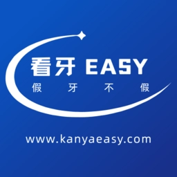 看牙easy