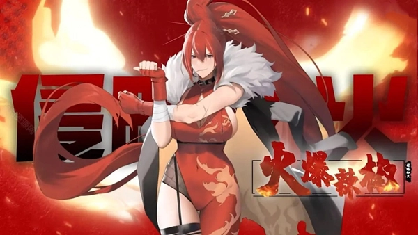 植物娘大战僵尸重制版截图3