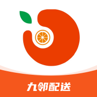 九邻配送app