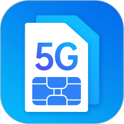 免费流量钥匙软件