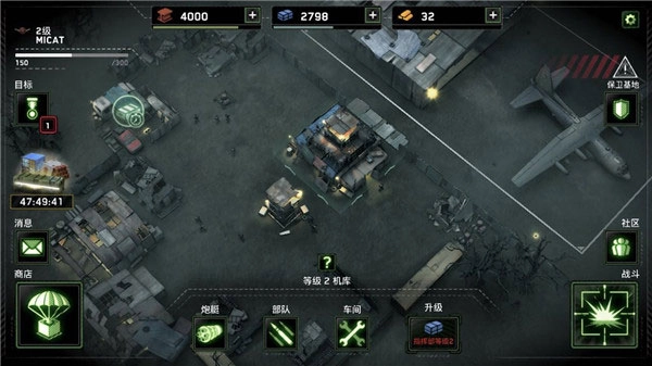 僵尸炮艇生存游戏无广告版截图3