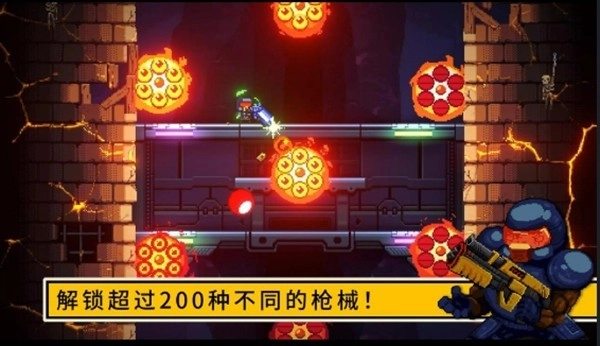 逃出地牢无广告版截图1