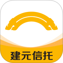 建元信托app