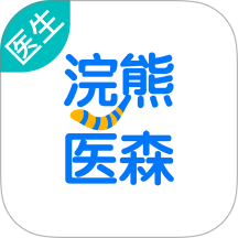 浣熊医森软件