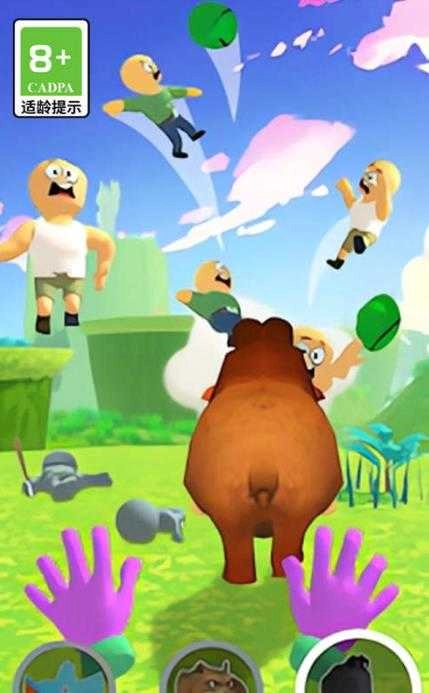 古怪动物园截图3