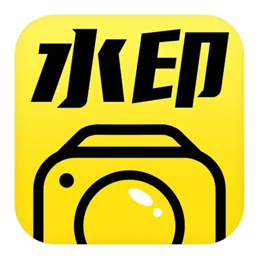 免费水印拍照相机app