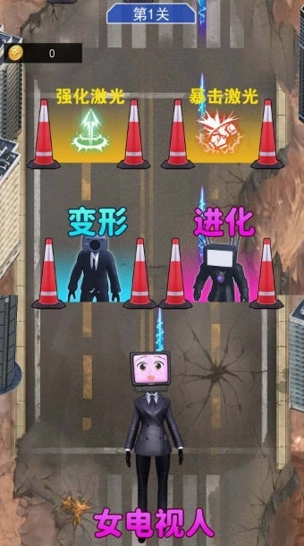 疯狂脑力闯关截图1