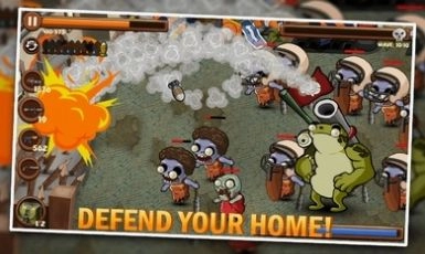 爷爷大战丧尸手截图1