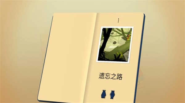 古墓丽影传说迷踪游戏截图1