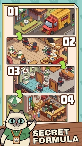 我的完美猫屎咖啡店免广告版截图2